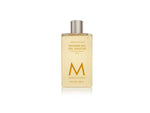 Moroccanoil - Moroccanoil Shower Gel Ambiance De Plage - 250ml - frashhair.com