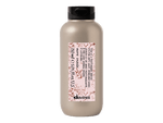 Davines - Davines More Inside Texturizing Serum - 150ml - frashhair.com